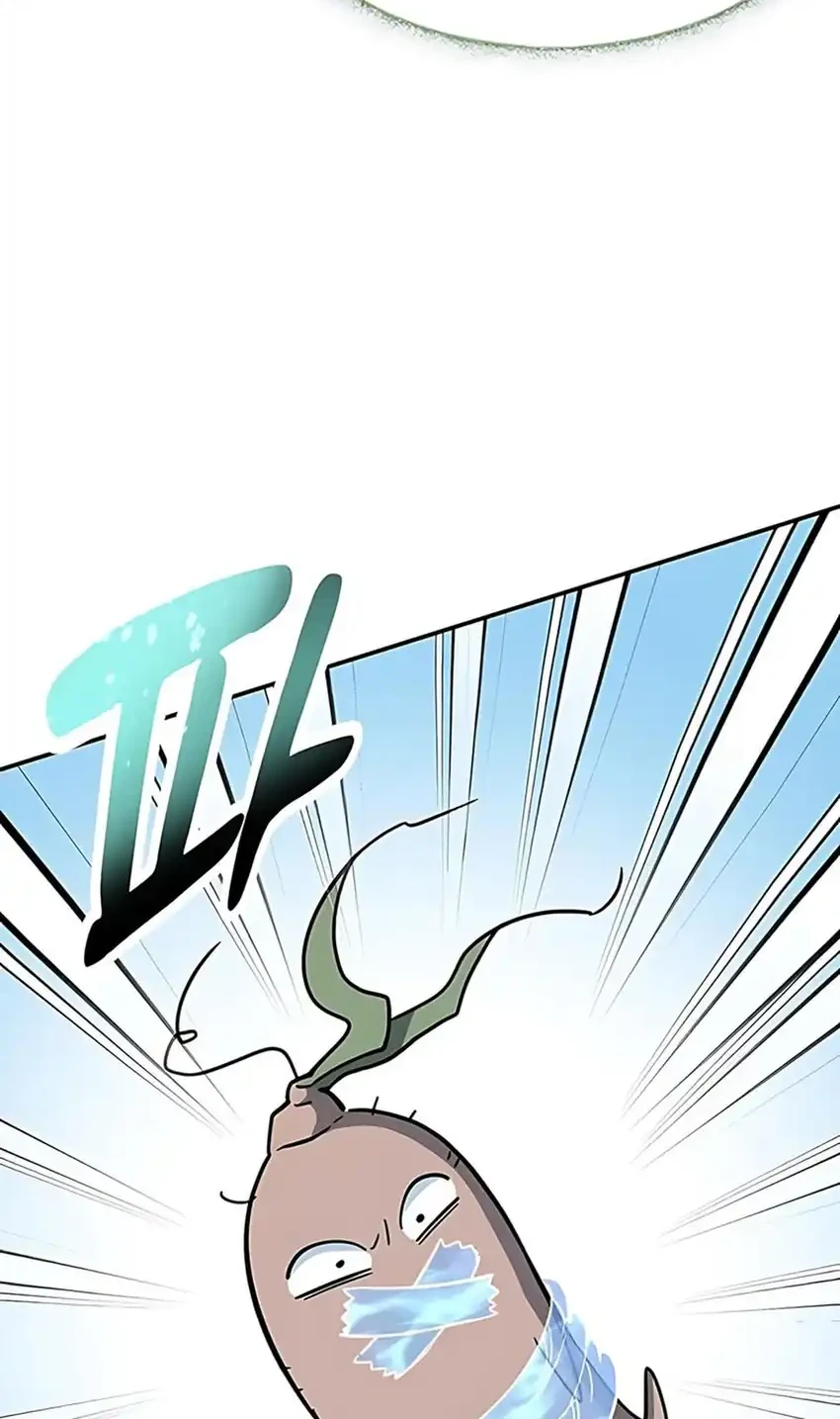 Kim Ohjin’s Adventures With Strange Animals Chapter 43 Gambar 6