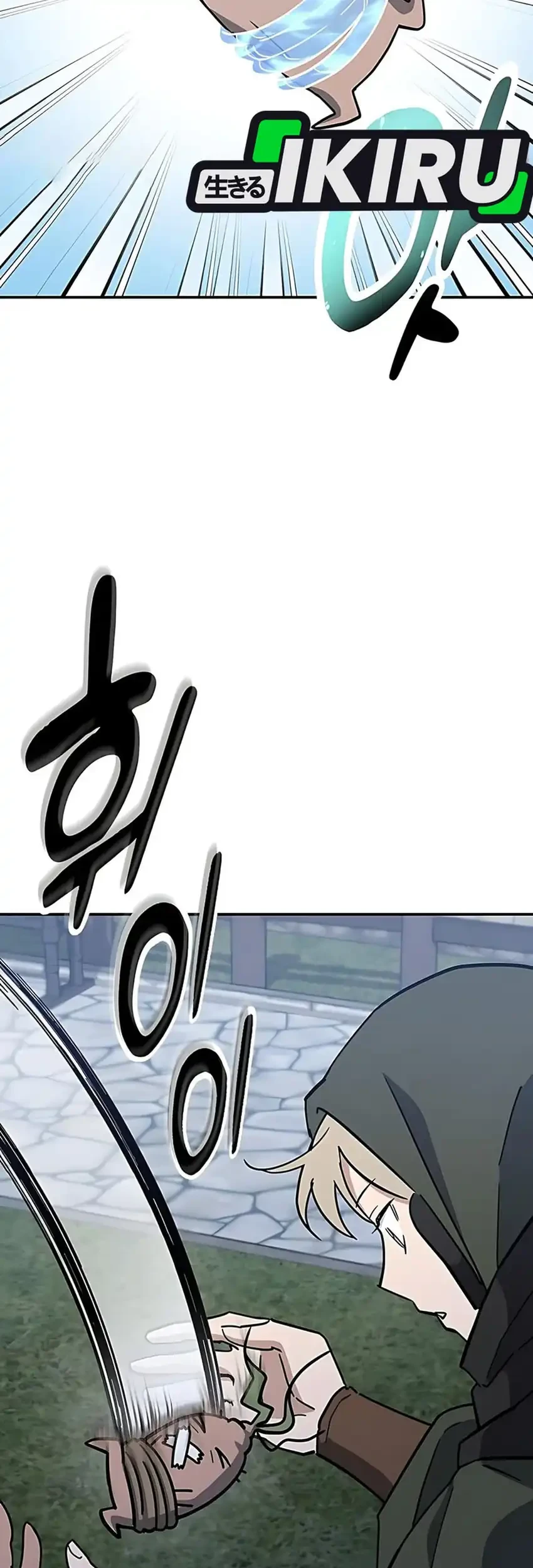 Kim Ohjin’s Adventures With Strange Animals Chapter 43 Gambar 7