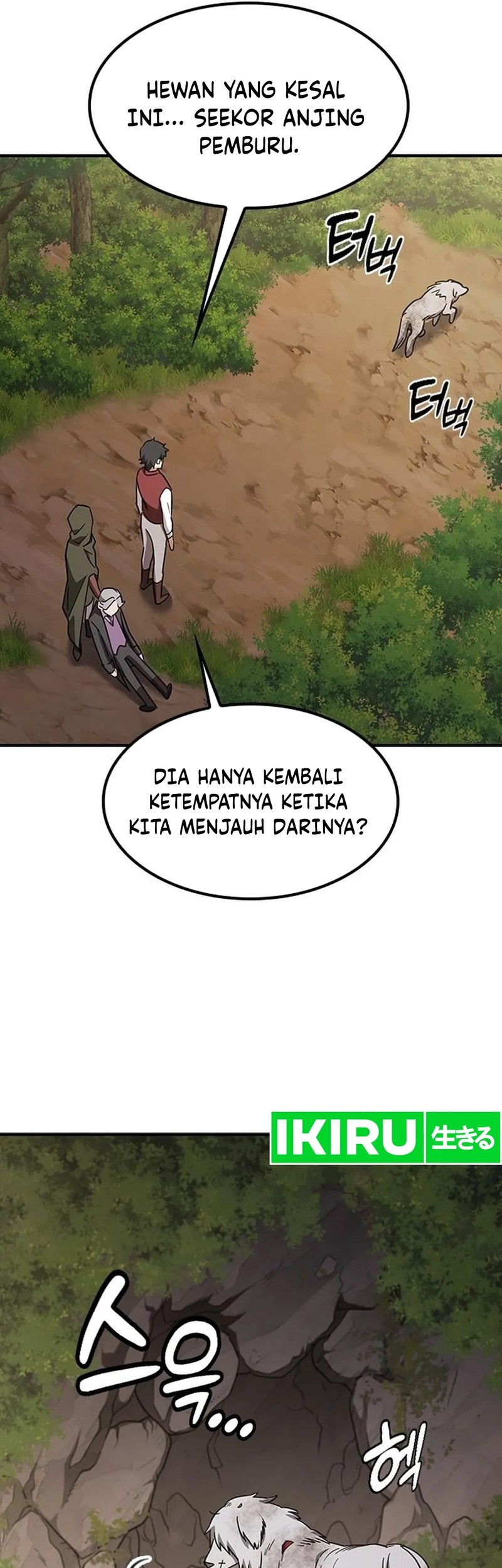 Kim Ohjin’s Adventures With Strange Animals Chapter 5 Gambar 17