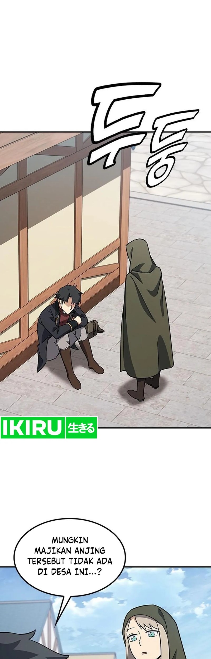 Kim Ohjin’s Adventures With Strange Animals Chapter 5 Gambar 39