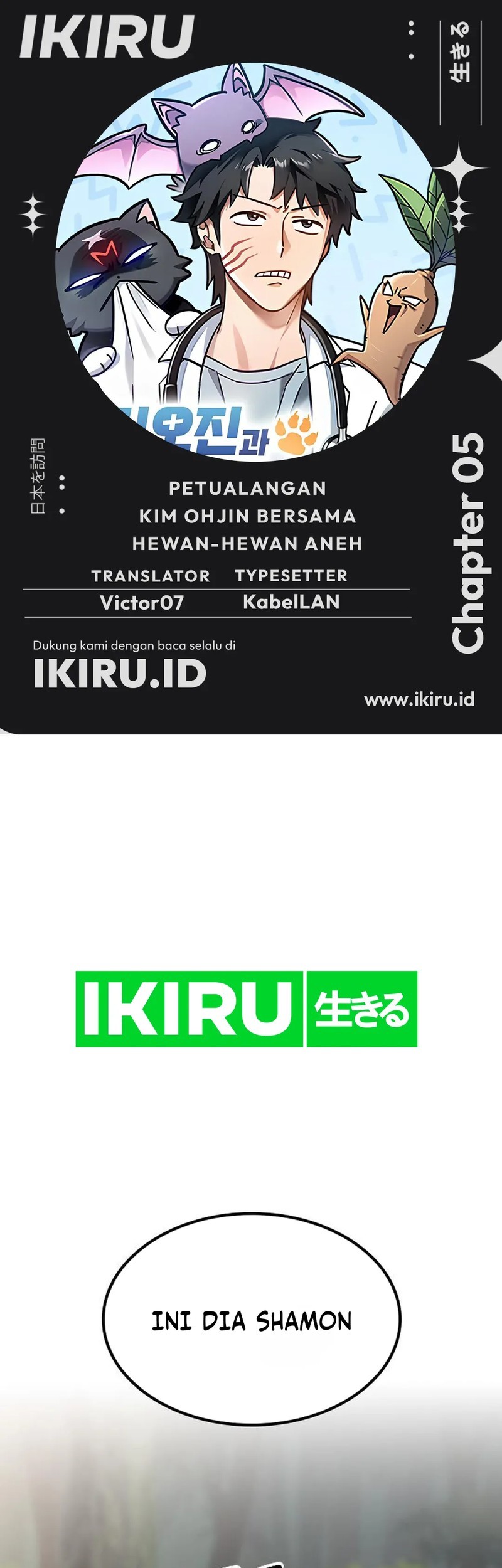 Komik Kim Ohjin’s Adventures With Strange Animals Chapter 5 gambar nomor 1