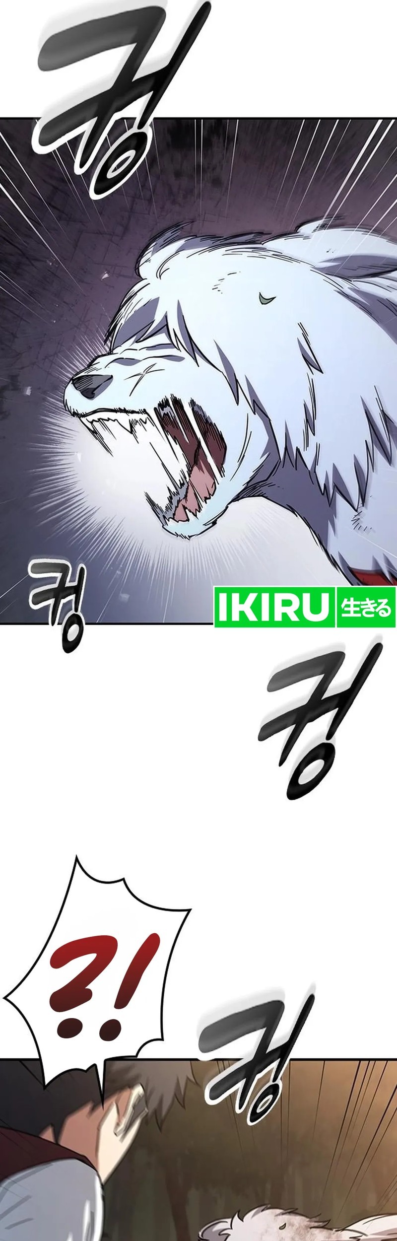 Kim Ohjin’s Adventures With Strange Animals Chapter 5 Gambar 9