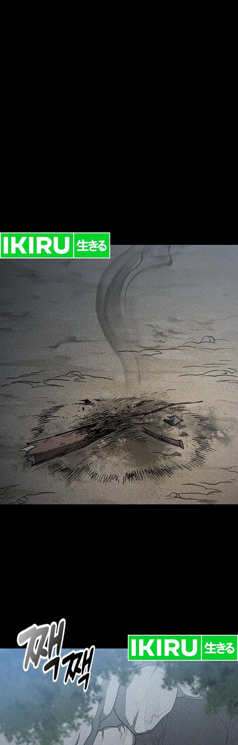 Kim Ohjin’s Adventures With Strange Animals Chapter 6 Gambar 26