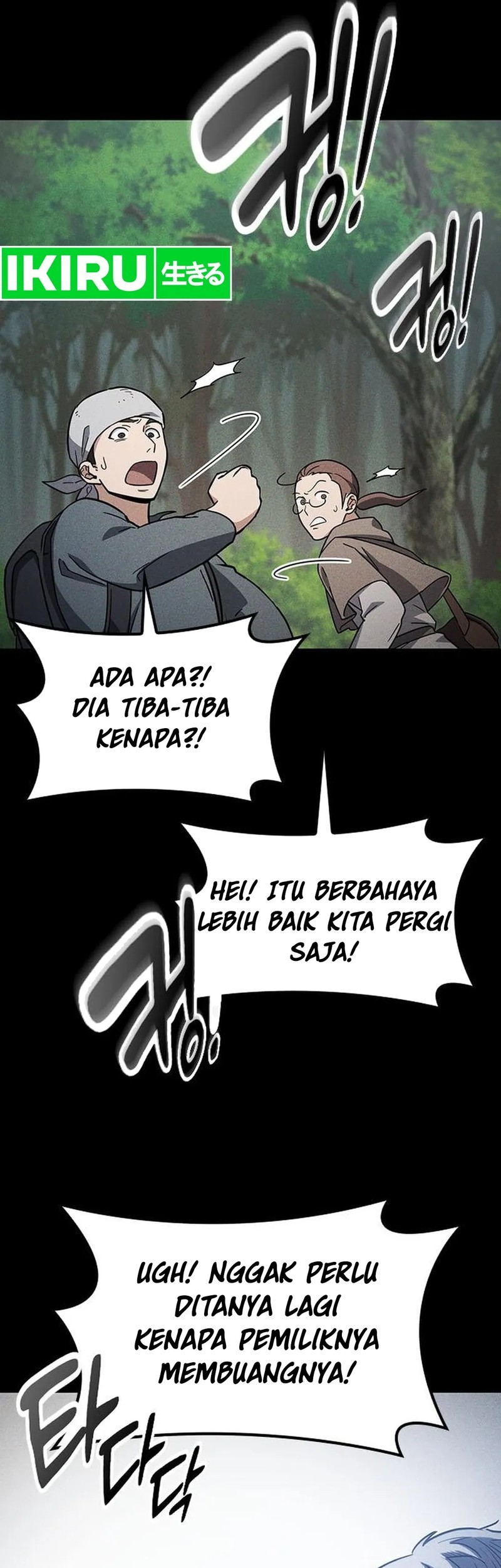 Kim Ohjin’s Adventures With Strange Animals Chapter 6 Gambar 33