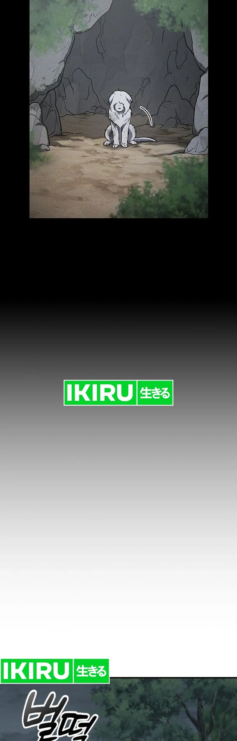 Kim Ohjin’s Adventures With Strange Animals Chapter 6 Gambar 35