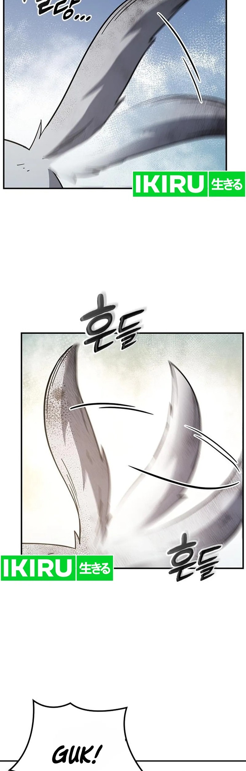 Kim Ohjin’s Adventures With Strange Animals Chapter 6 Gambar 50