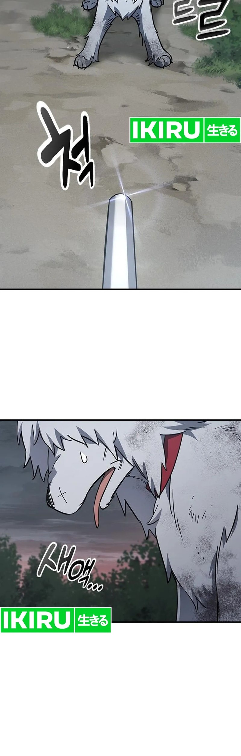 Kim Ohjin’s Adventures With Strange Animals Chapter 6 Gambar 43