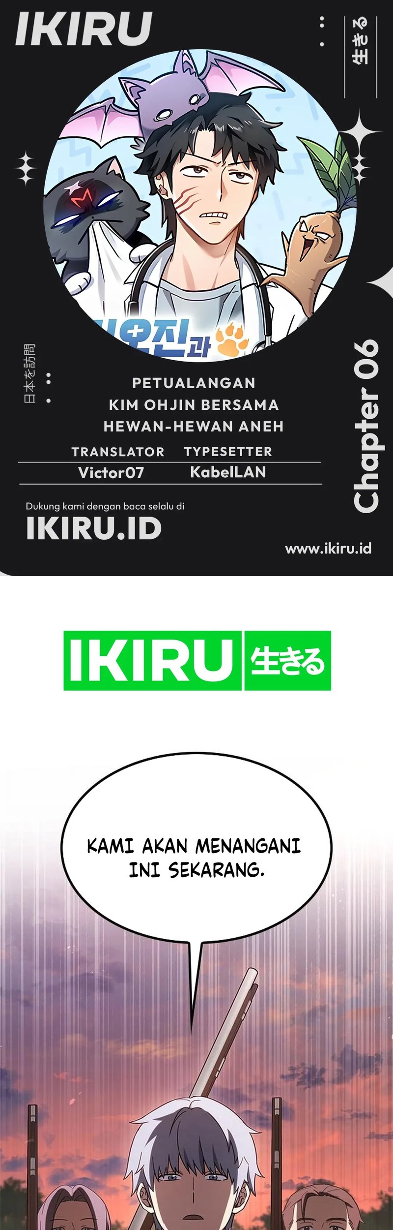 Komik Kim Ohjin’s Adventures With Strange Animals Chapter 6 gambar nomor 1