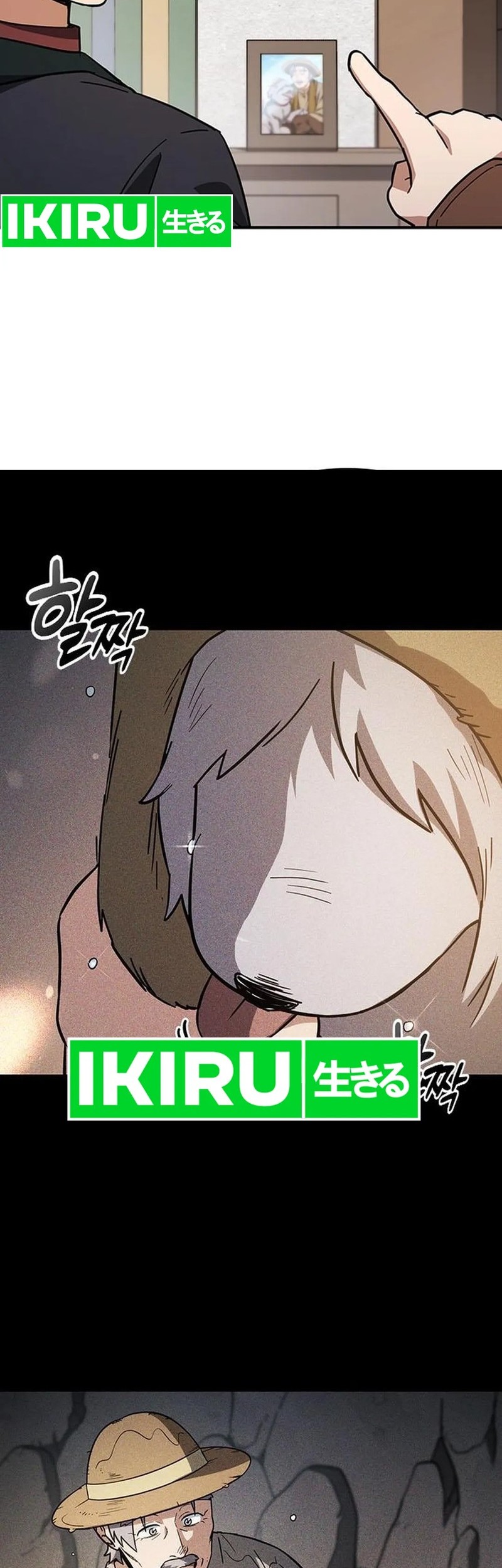 Kim Ohjin’s Adventures With Strange Animals Chapter 6 Gambar 10