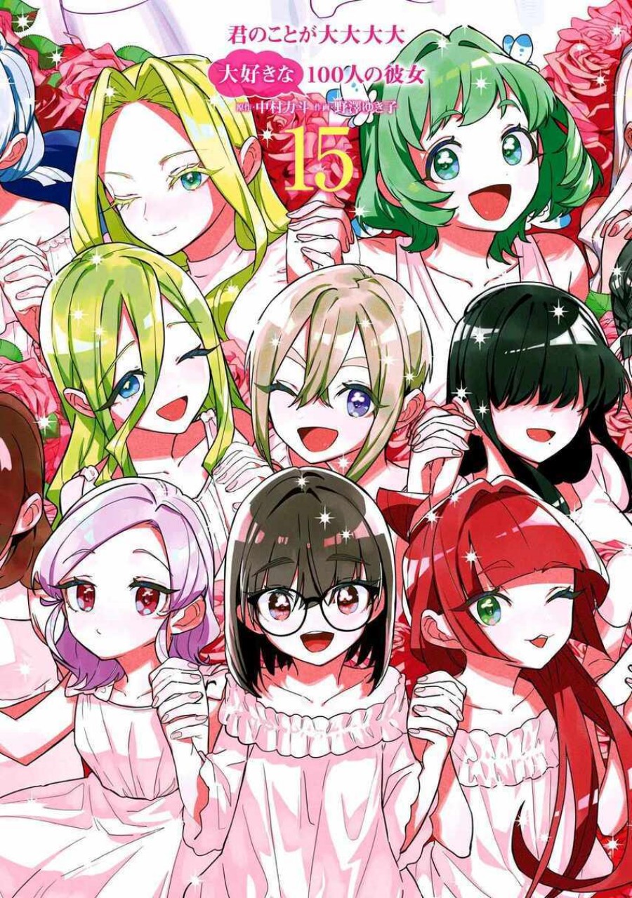 Komik Kimi no Koto ga Dai Dai Dai Dai Daisuki na 100-ri no Kanojo Chapter 133 gambar nomor 1