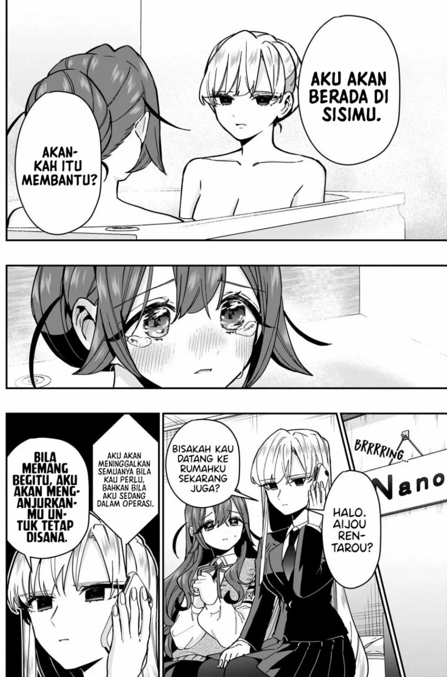 Kimi no Koto ga Dai Dai Dai Dai Daisuki na 100-ri no Kanojo Chapter 134 Gambar 16