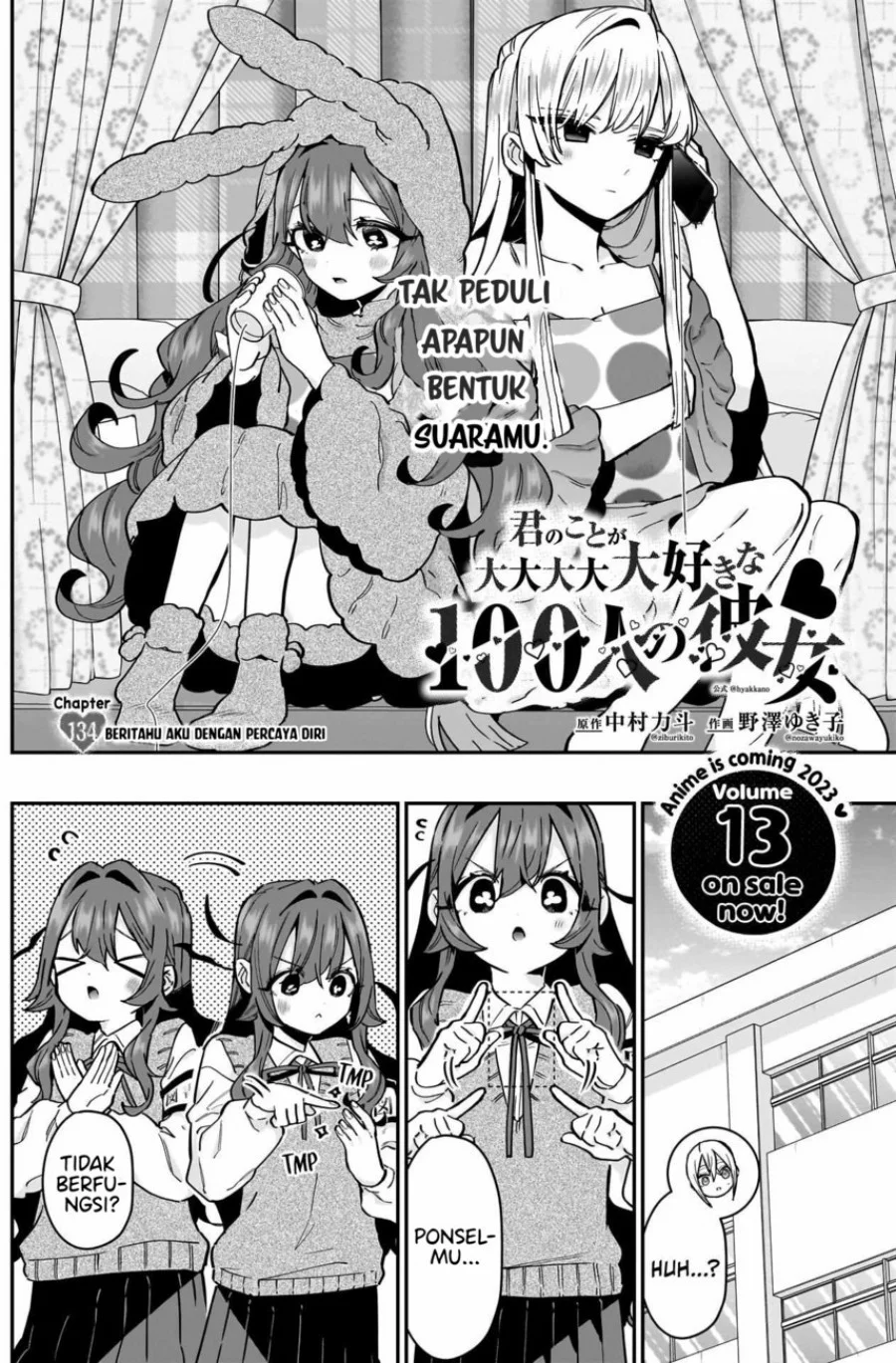Kimi no Koto ga Dai Dai Dai Dai Daisuki na 100-ri no Kanojo Chapter 134 Gambar 4