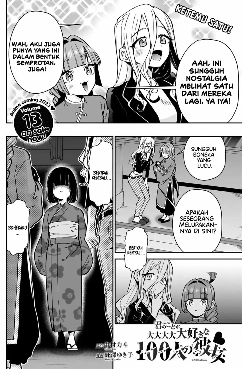 Kimi no Koto ga Dai Dai Dai Dai Daisuki na 100-ri no Kanojo Chapter 137 Gambar 4