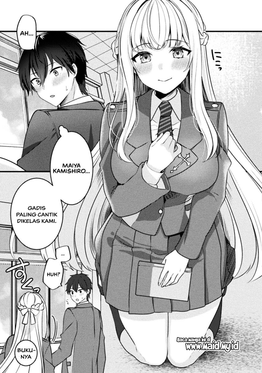Kimi no Risou no Maid ni Naru! Chapter 1 Gambar 7