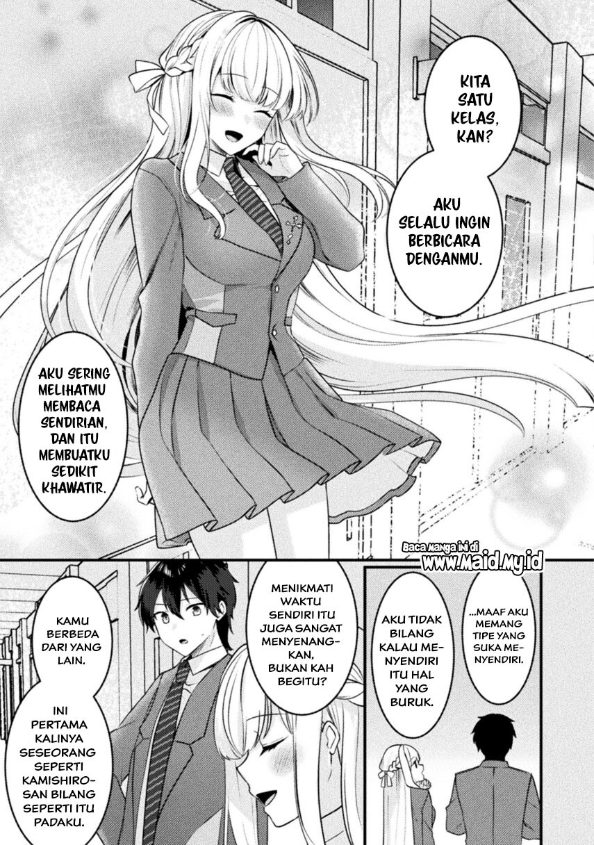 Kimi no Risou no Maid ni Naru! Chapter 1 Gambar 9