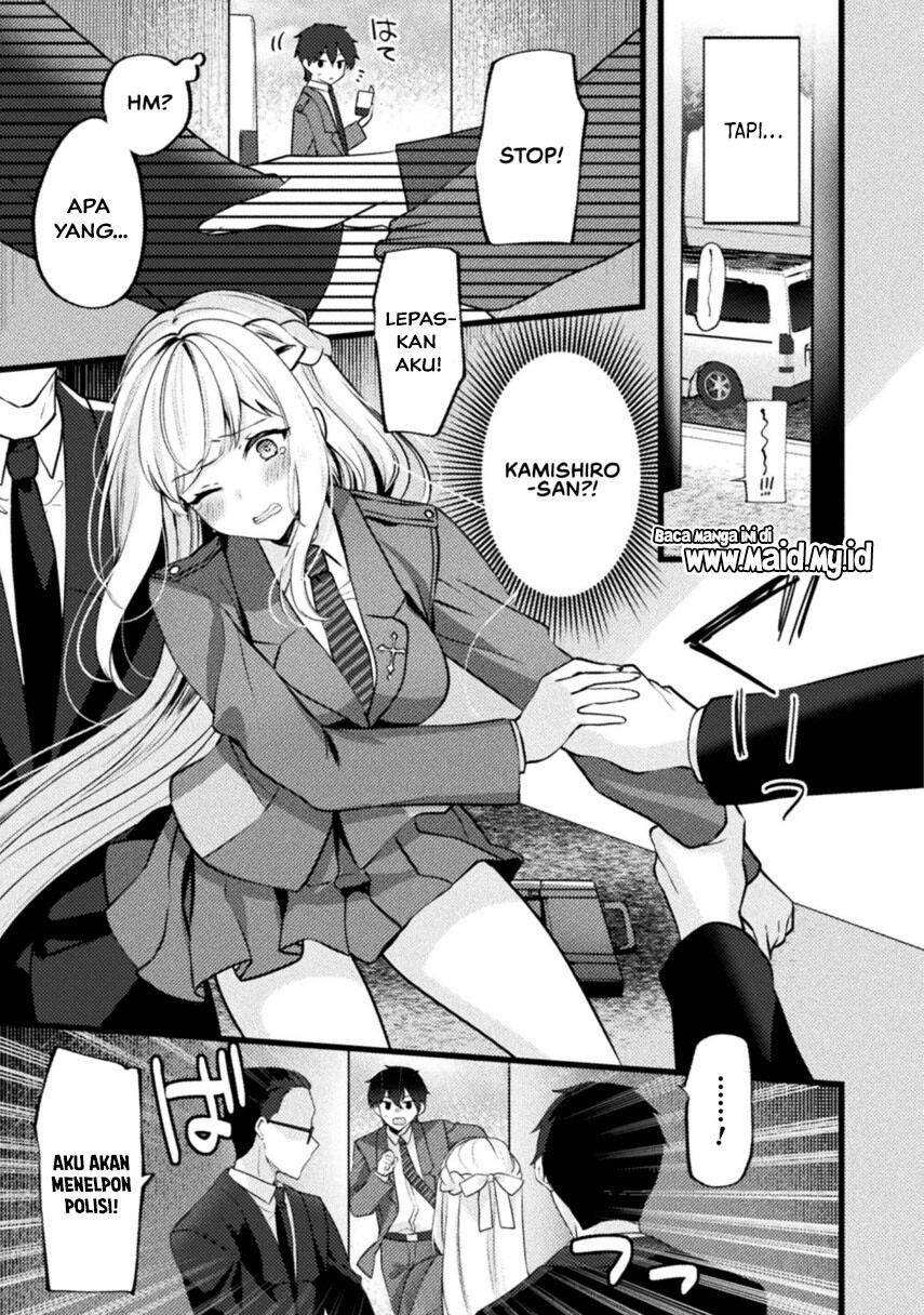 Kimi no Risou no Maid ni Naru! Chapter 1 Gambar 11