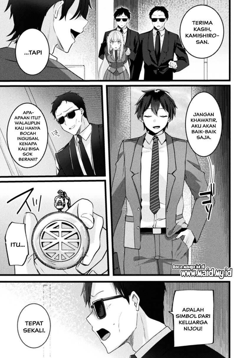 Kimi no Risou no Maid ni Naru! Chapter 1 Gambar 13