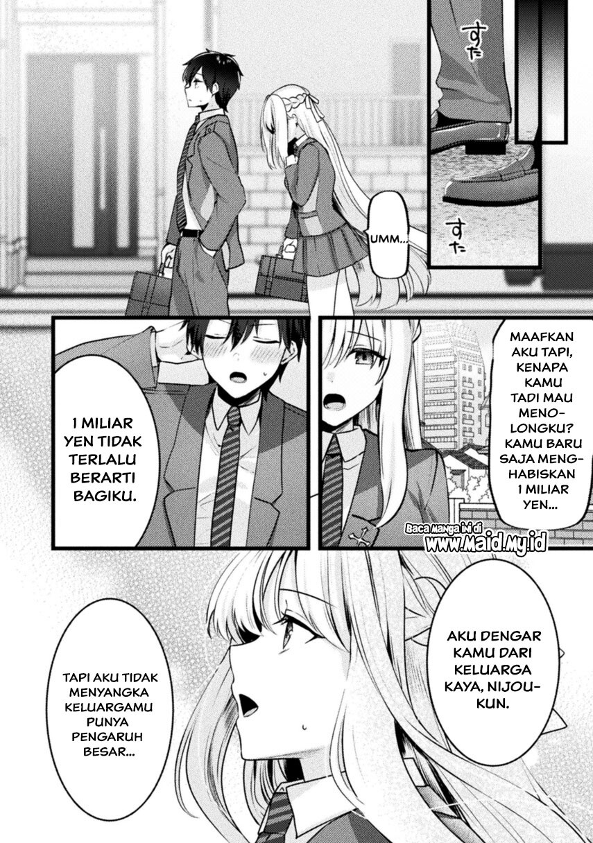 Kimi no Risou no Maid ni Naru! Chapter 1 Gambar 16