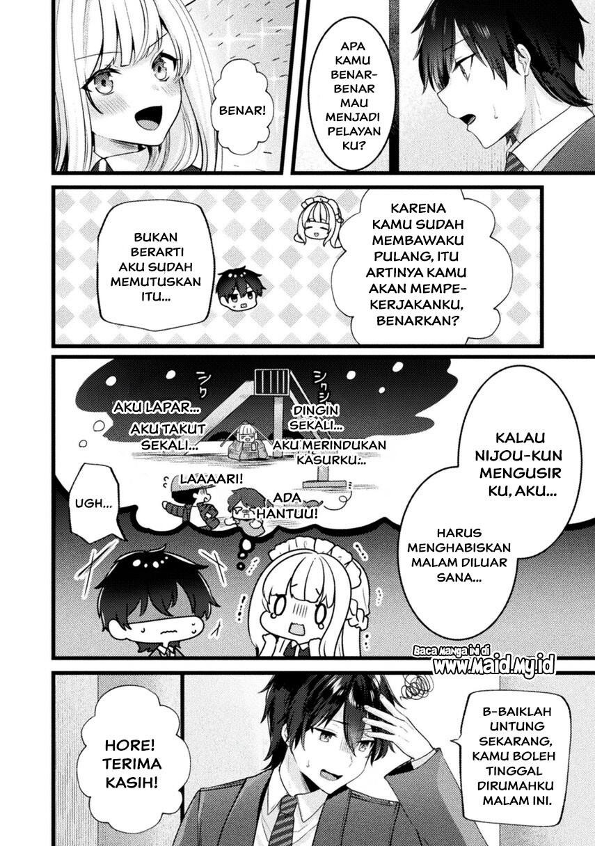 Kimi no Risou no Maid ni Naru! Chapter 1 Gambar 28