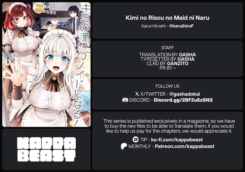 Kimi no Risou no Maid ni Naru! Chapter 1 Gambar 34