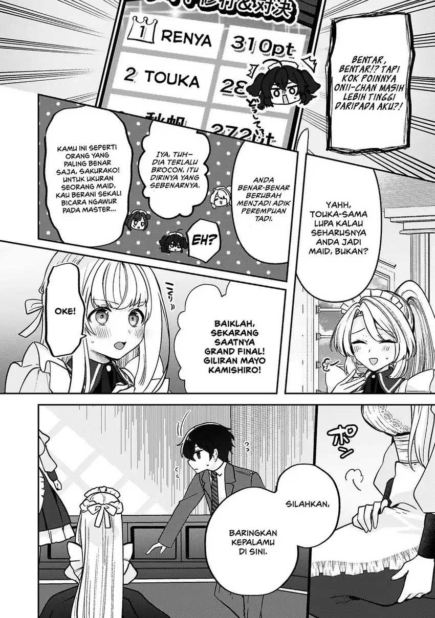 Kimi no Risou no Maid ni Naru! Chapter 10 Gambar 14