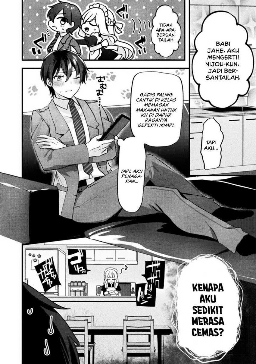 Kimi no Risou no Maid ni Naru! Chapter 2 Gambar 12