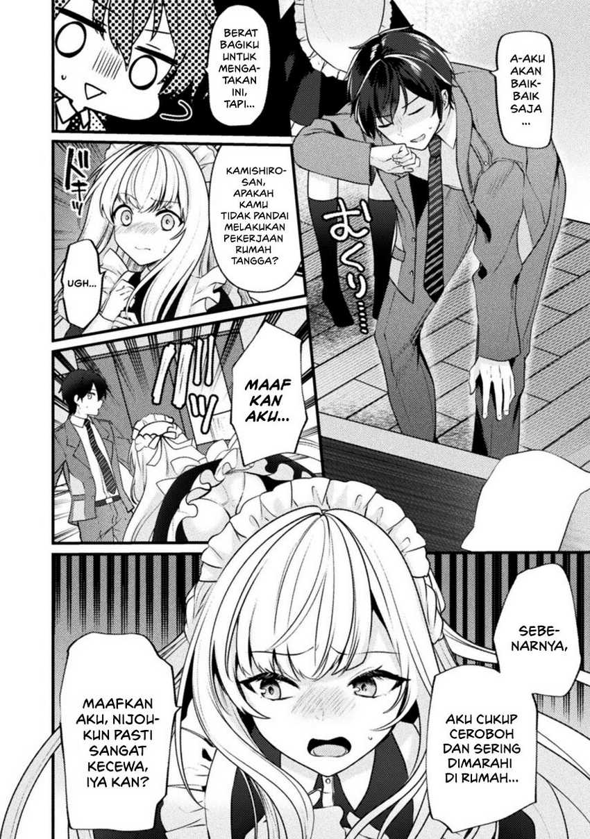 Kimi no Risou no Maid ni Naru! Chapter 2 Gambar 16