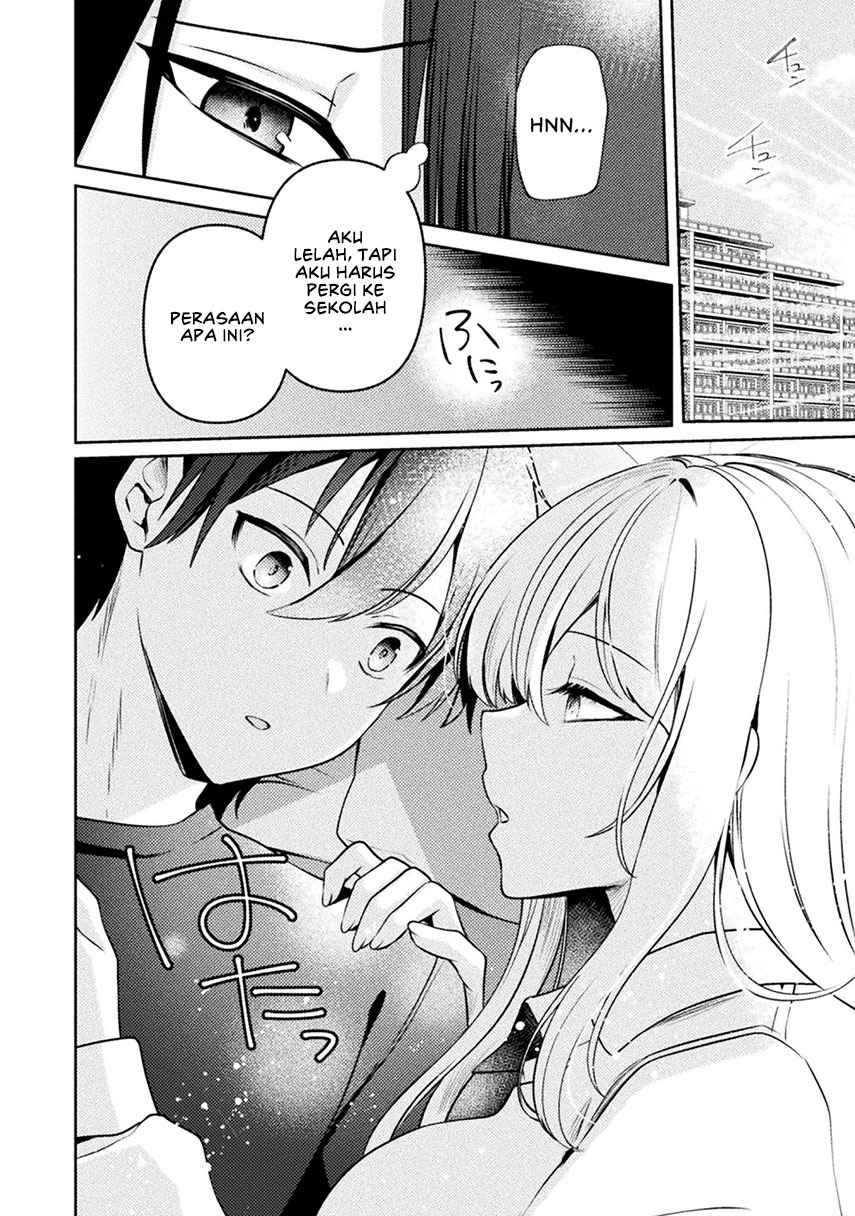 Kimi no Risou no Maid ni Naru! Chapter 3 Gambar 4