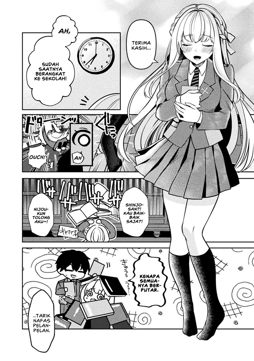 Kimi no Risou no Maid ni Naru! Chapter 3 Gambar 12