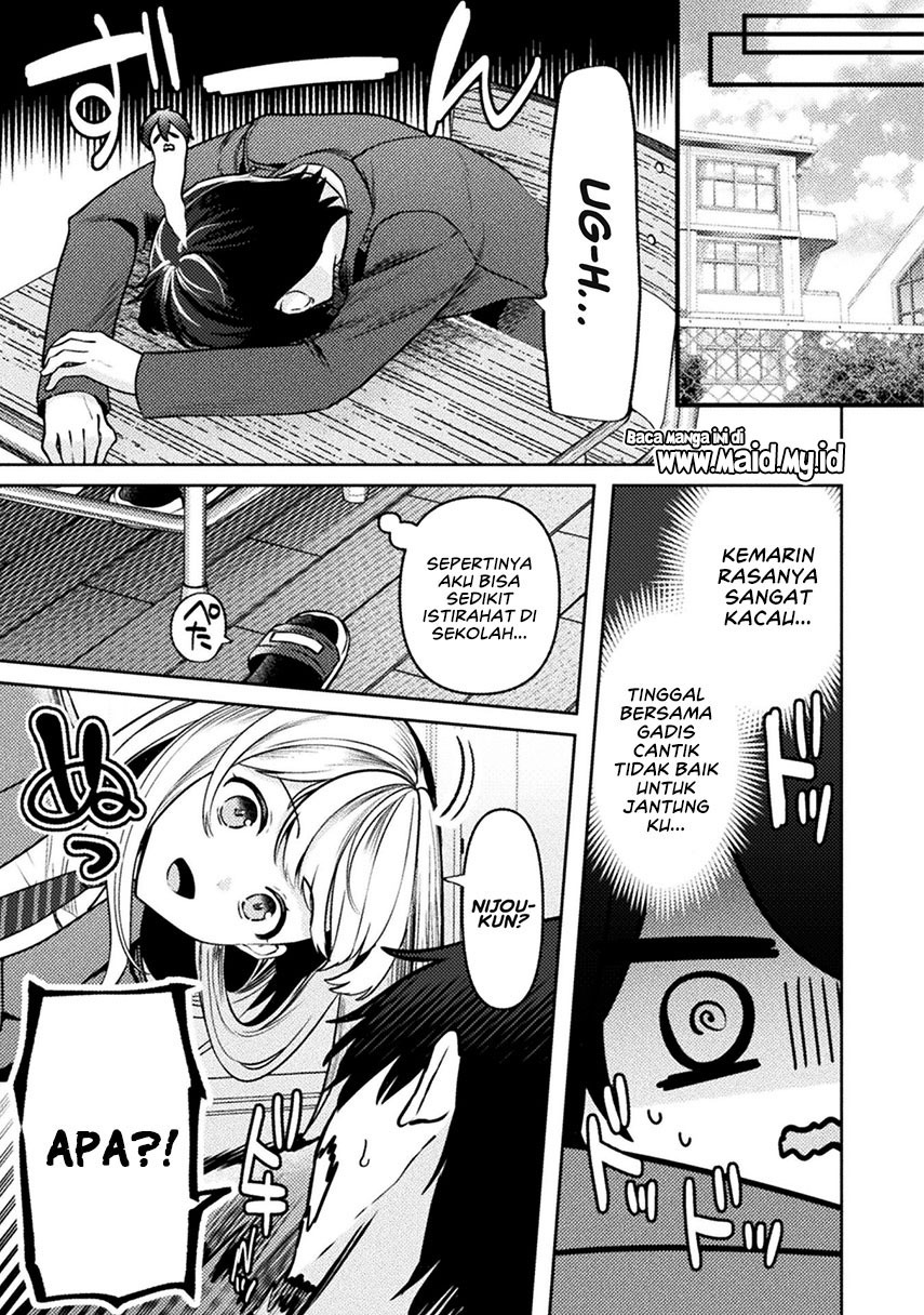 Kimi no Risou no Maid ni Naru! Chapter 3 Gambar 13