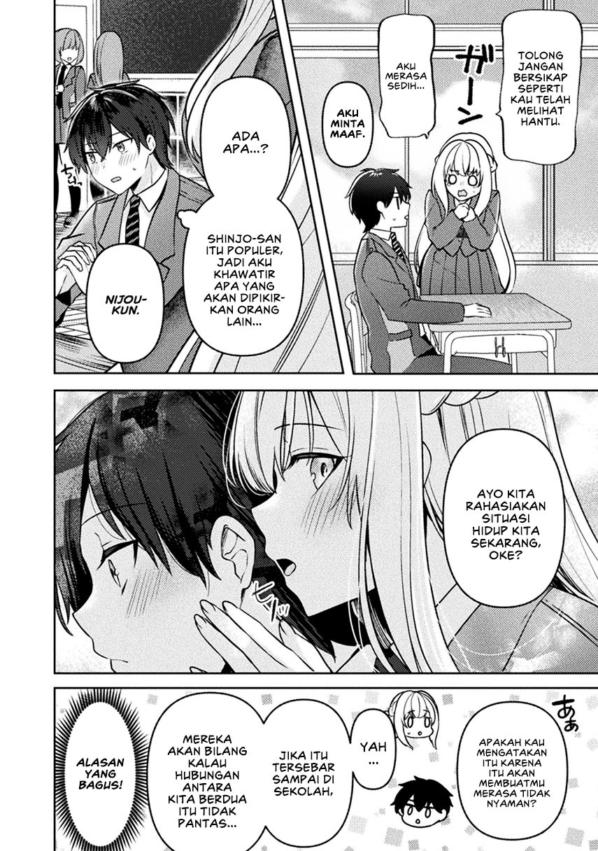 Kimi no Risou no Maid ni Naru! Chapter 3 Gambar 14