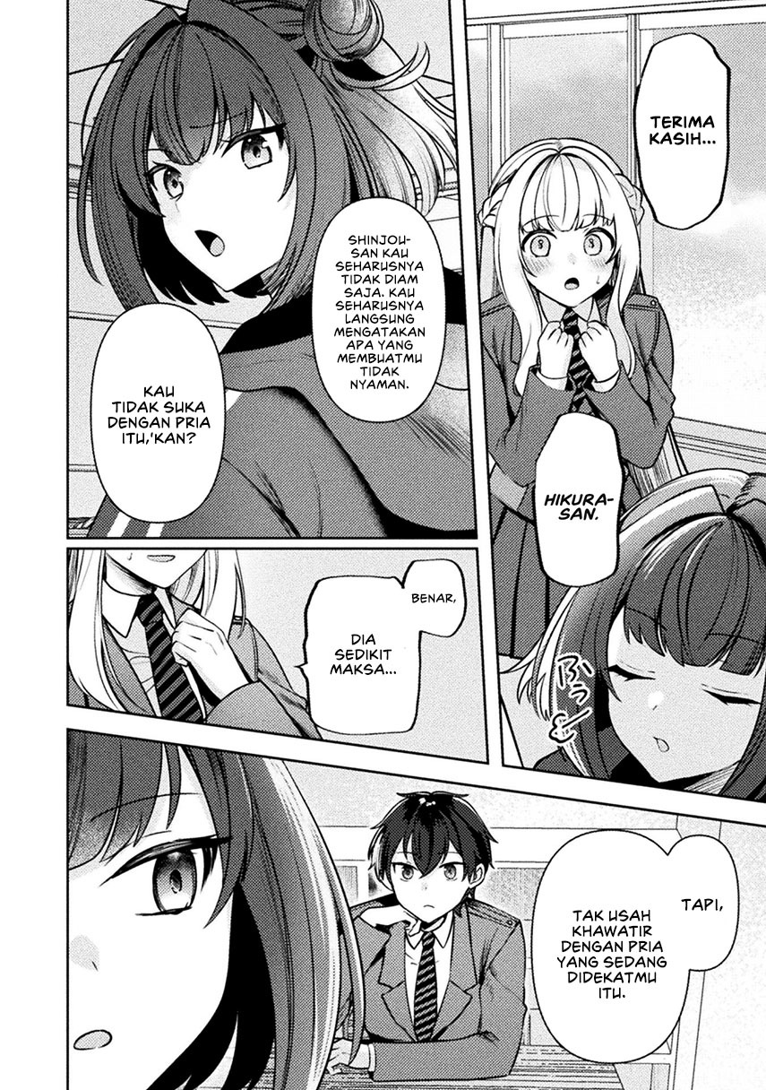 Kimi no Risou no Maid ni Naru! Chapter 3 Gambar 18