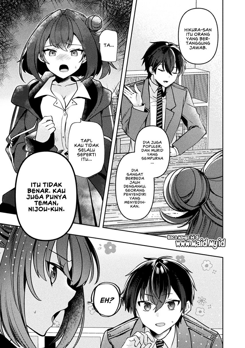 Kimi no Risou no Maid ni Naru! Chapter 3 Gambar 21