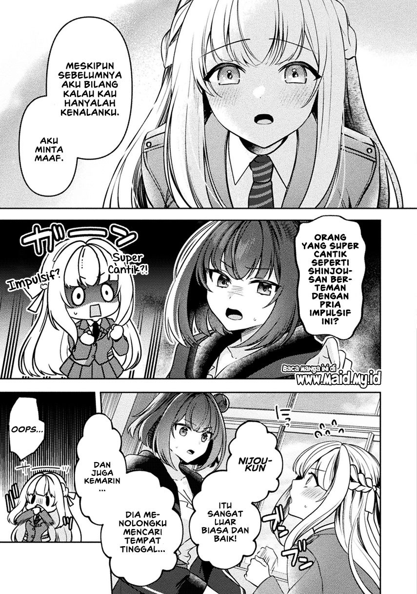 Kimi no Risou no Maid ni Naru! Chapter 3 Gambar 23