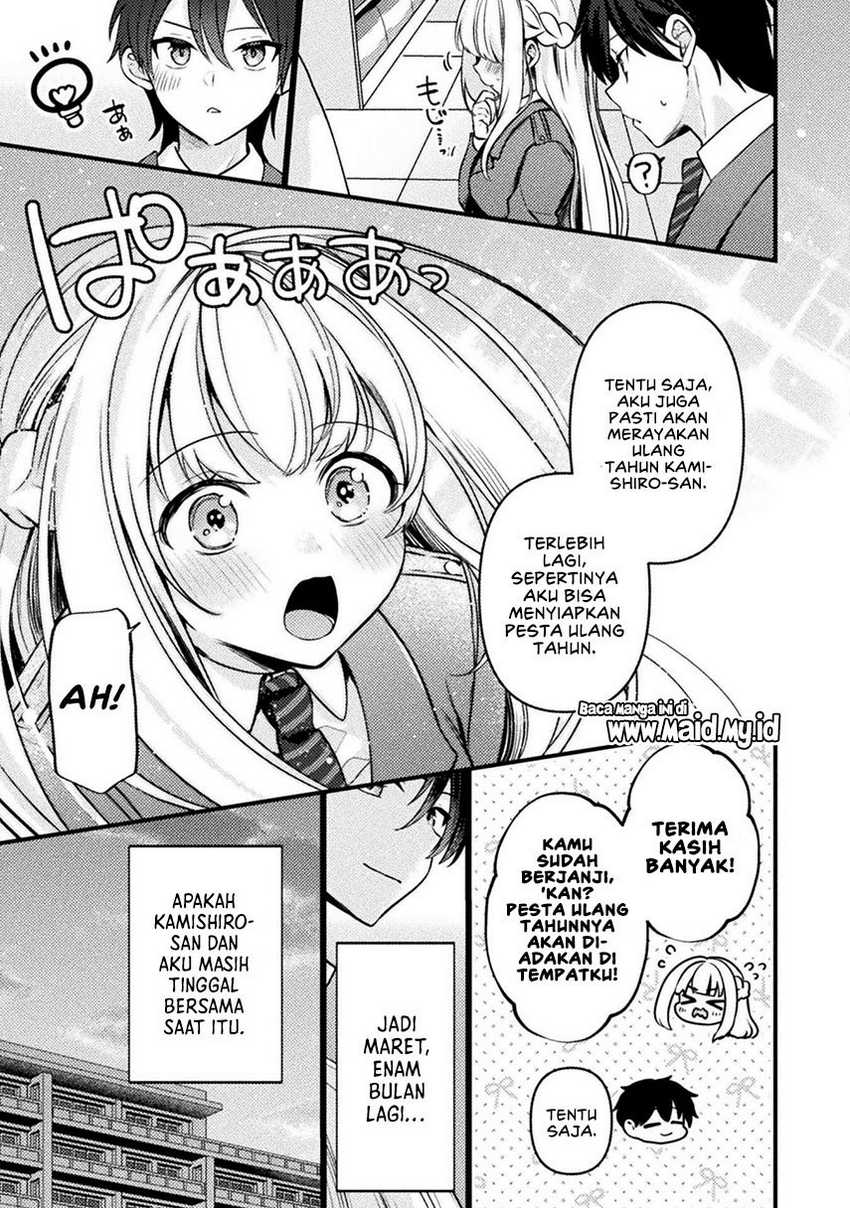 Kimi no Risou no Maid ni Naru! Chapter 4 Gambar 17