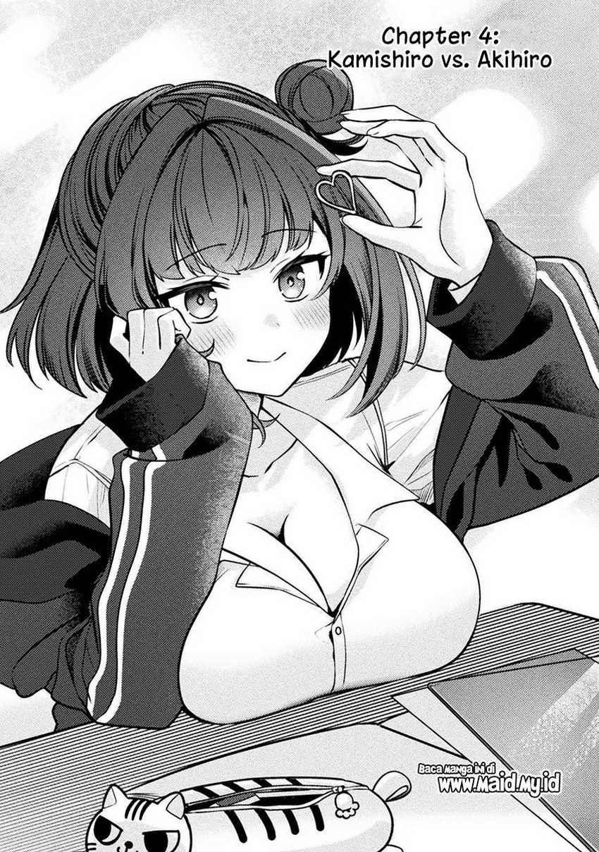 Kimi no Risou no Maid ni Naru! Chapter 4 Gambar 3