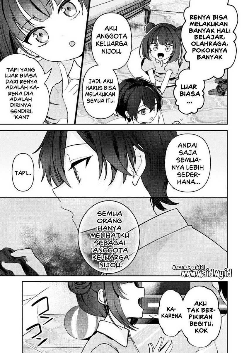 Kimi no Risou no Maid ni Naru! Chapter 5 Gambar 7