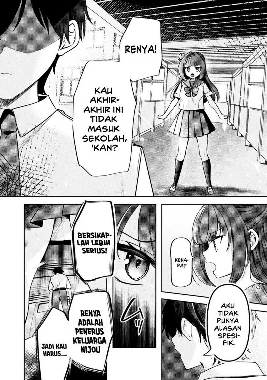 Kimi no Risou no Maid ni Naru! Chapter 5 Gambar 16