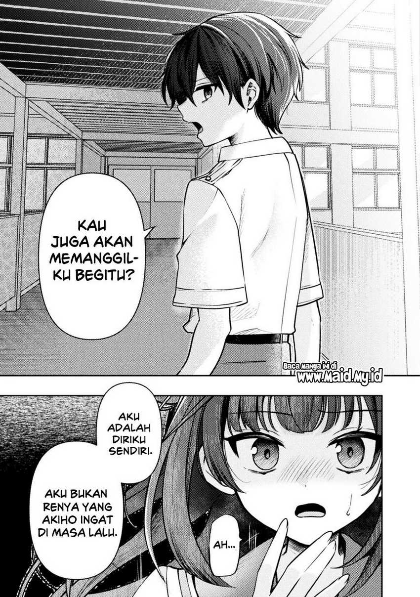 Kimi no Risou no Maid ni Naru! Chapter 5 Gambar 17