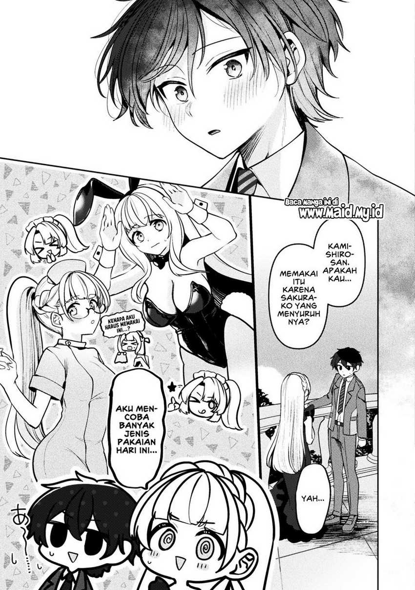 Kimi no Risou no Maid ni Naru! Chapter 6 Gambar 19