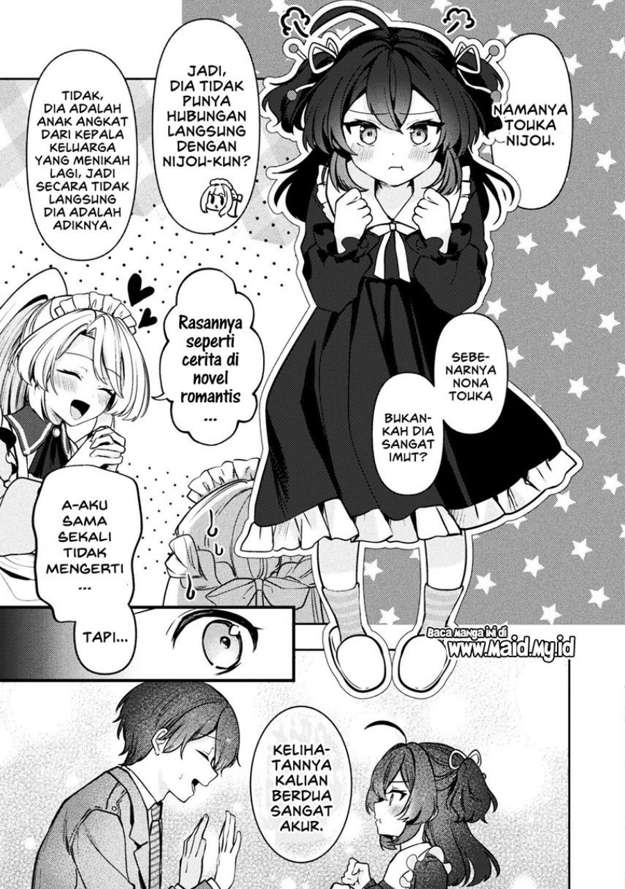 Kimi no Risou no Maid ni Naru! Chapter 7 Gambar 5