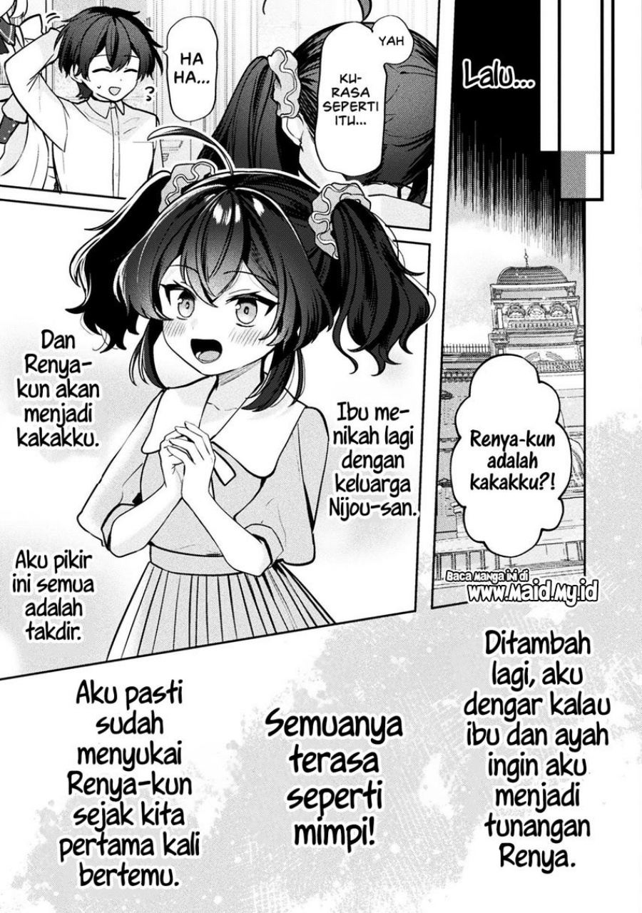 Kimi no Risou no Maid ni Naru! Chapter 7 Gambar 23