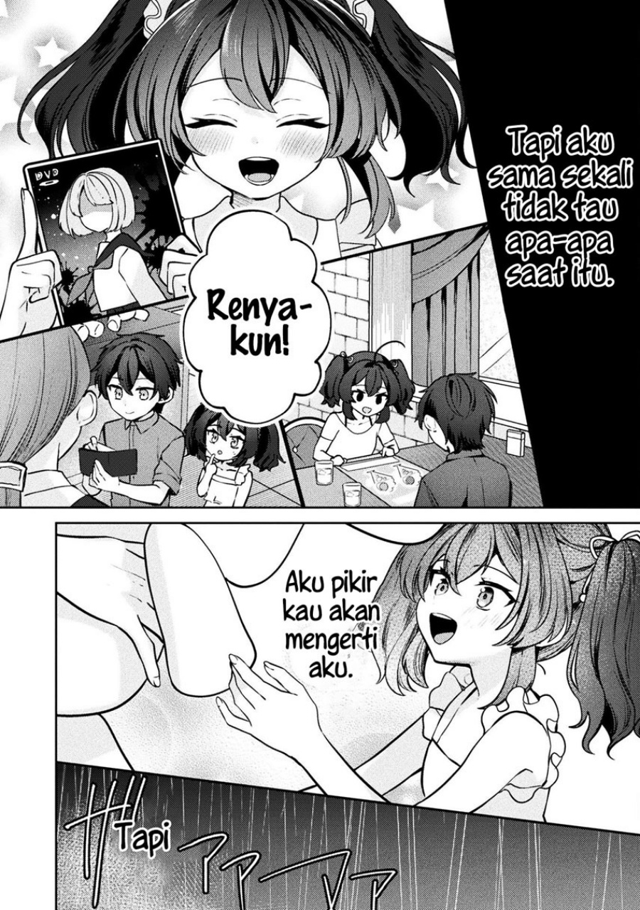 Kimi no Risou no Maid ni Naru! Chapter 7 Gambar 24