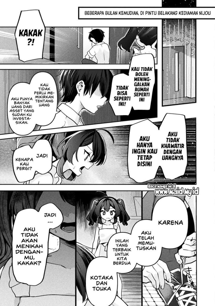 Kimi no Risou no Maid ni Naru! Chapter 7 Gambar 25