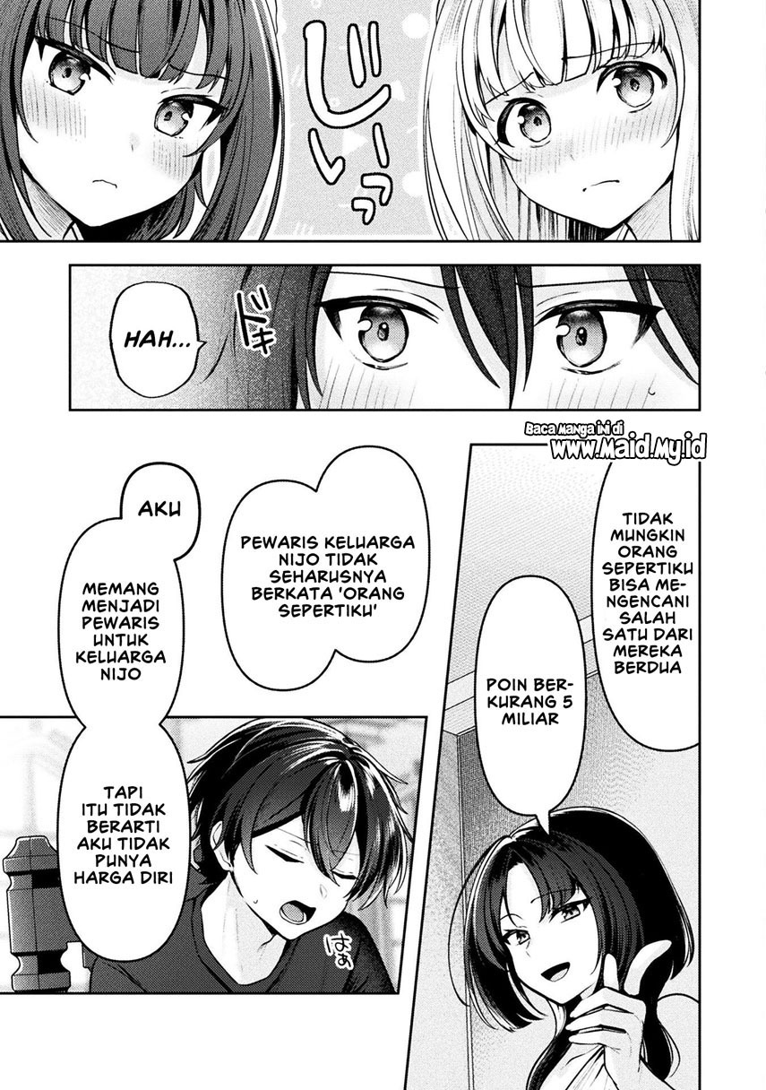 Kimi no Risou no Maid ni Naru! Chapter 8 Gambar 9