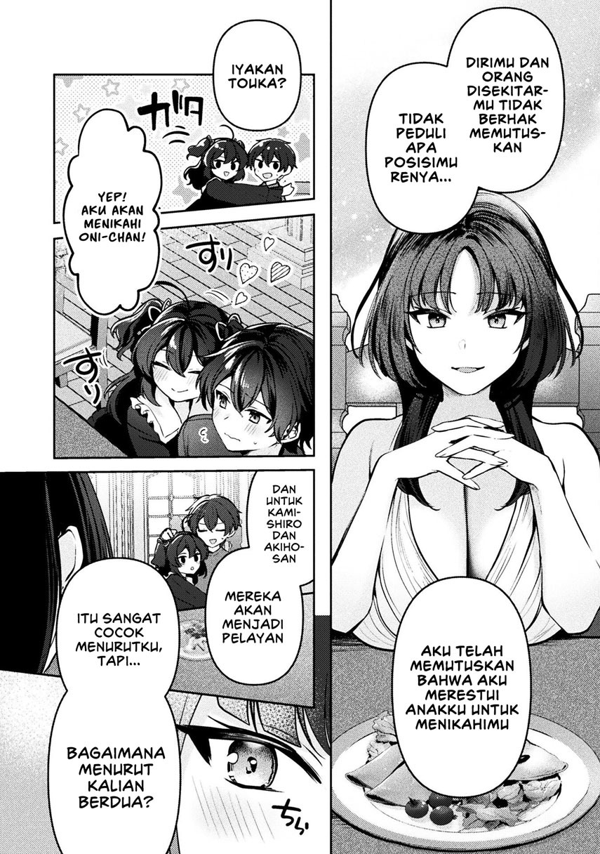 Kimi no Risou no Maid ni Naru! Chapter 8 Gambar 10
