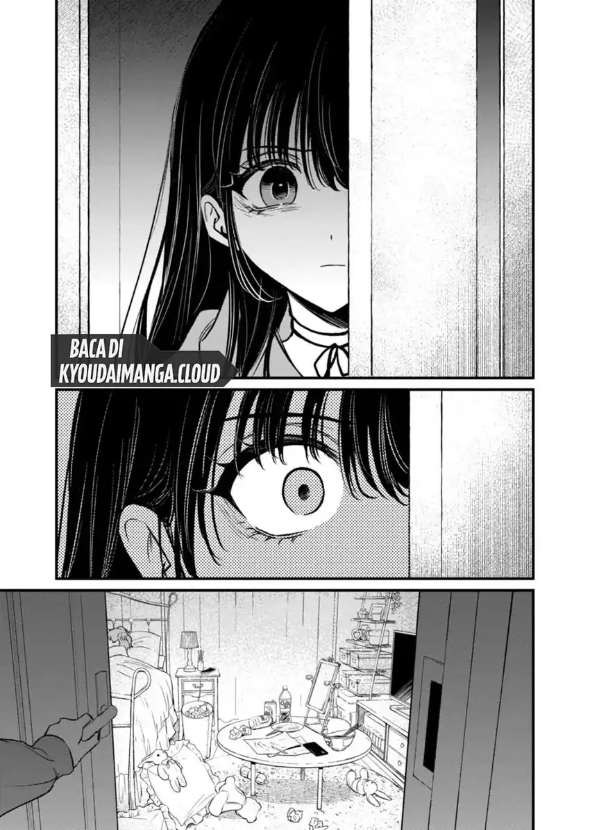Kimi ni Koisuru Satsujinki Chapter 21 Gambar 21