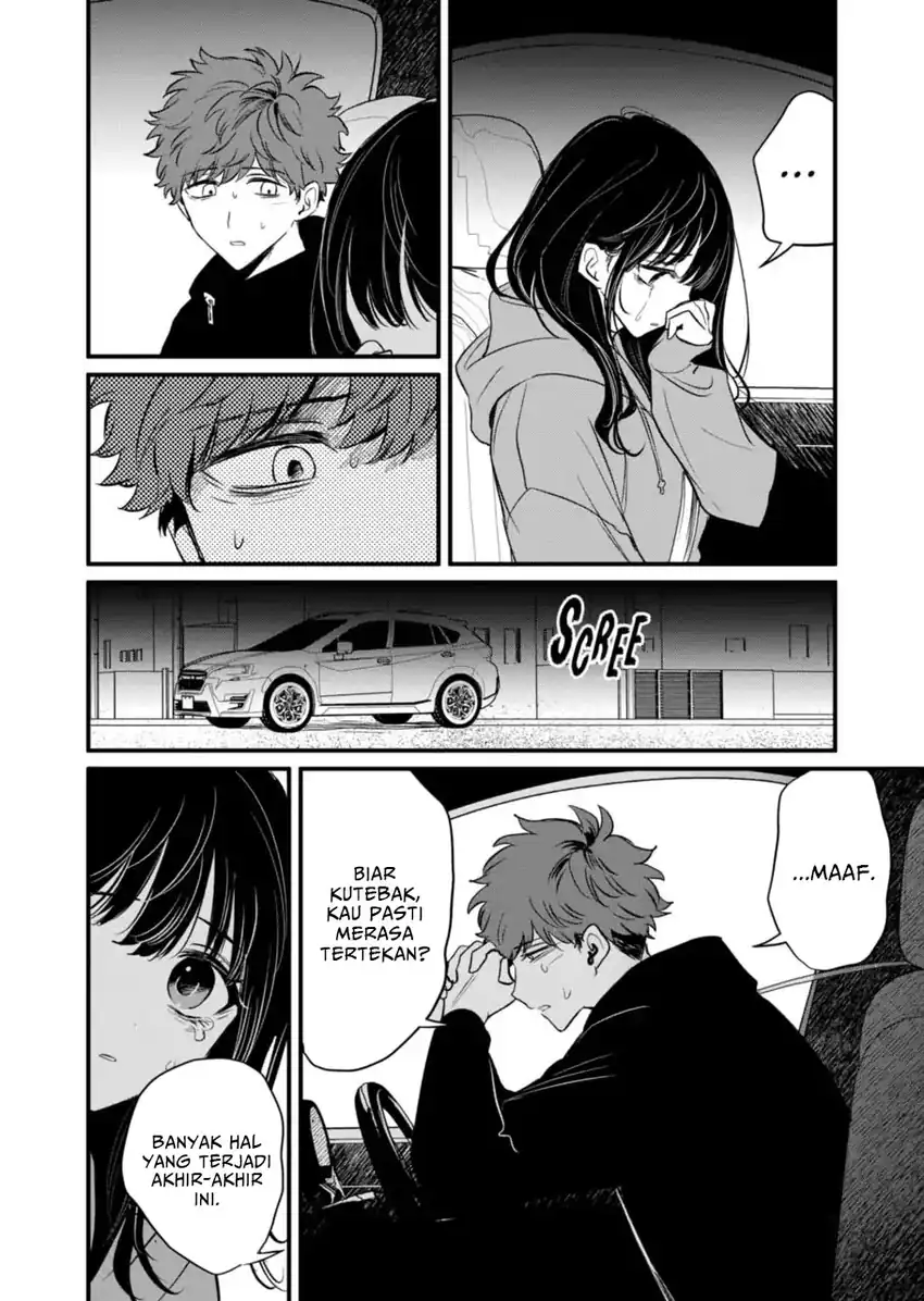 Kimi ni Koisuru Satsujinki Chapter 21 Gambar 6