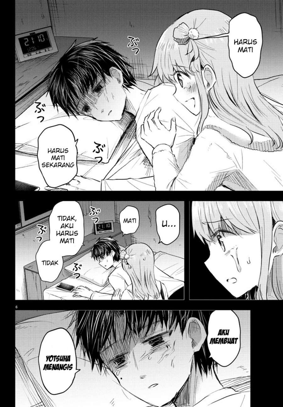 Kimi wa Yotsuba no Clover Chapter 44 Gambar 7