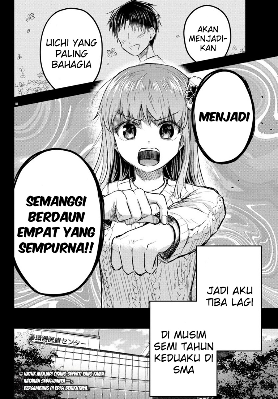 Kimi wa Yotsuba no Clover Chapter 44 Gambar 19